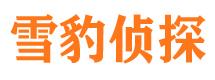 平谷市婚外情调查